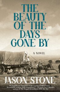 the beauty of days gone by