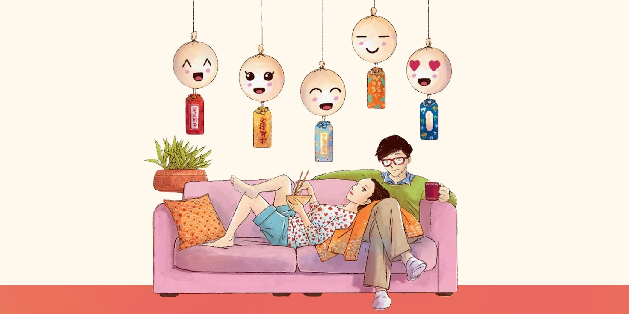 Exploring Diverse Family Forms in Japanese Literature