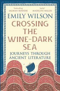 Emily Wilson, Crossing the Wine-Dark Sea