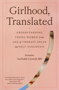 Girlhood Translated