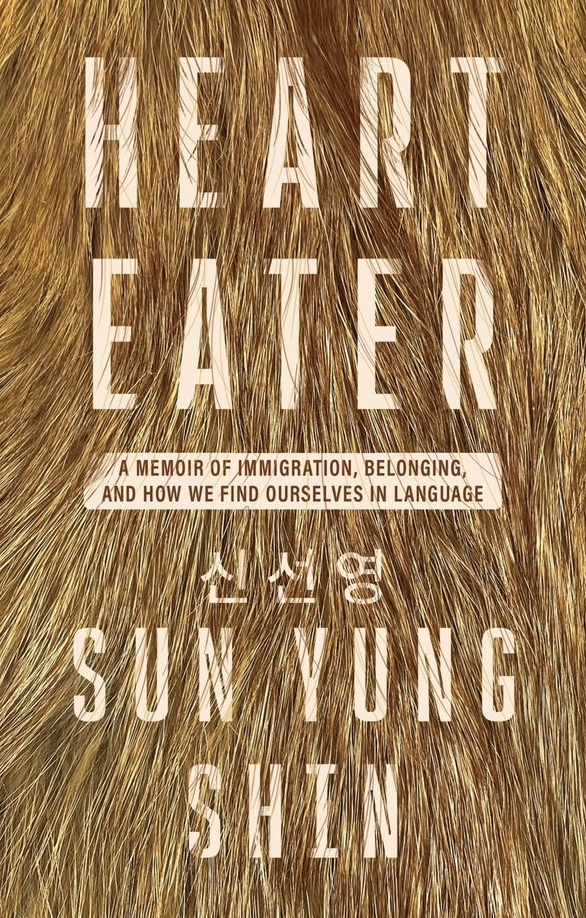 heart eater sun yung shin