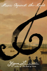 Music Against the Night Cover
